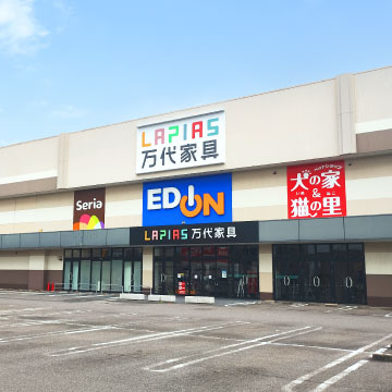 岡崎店